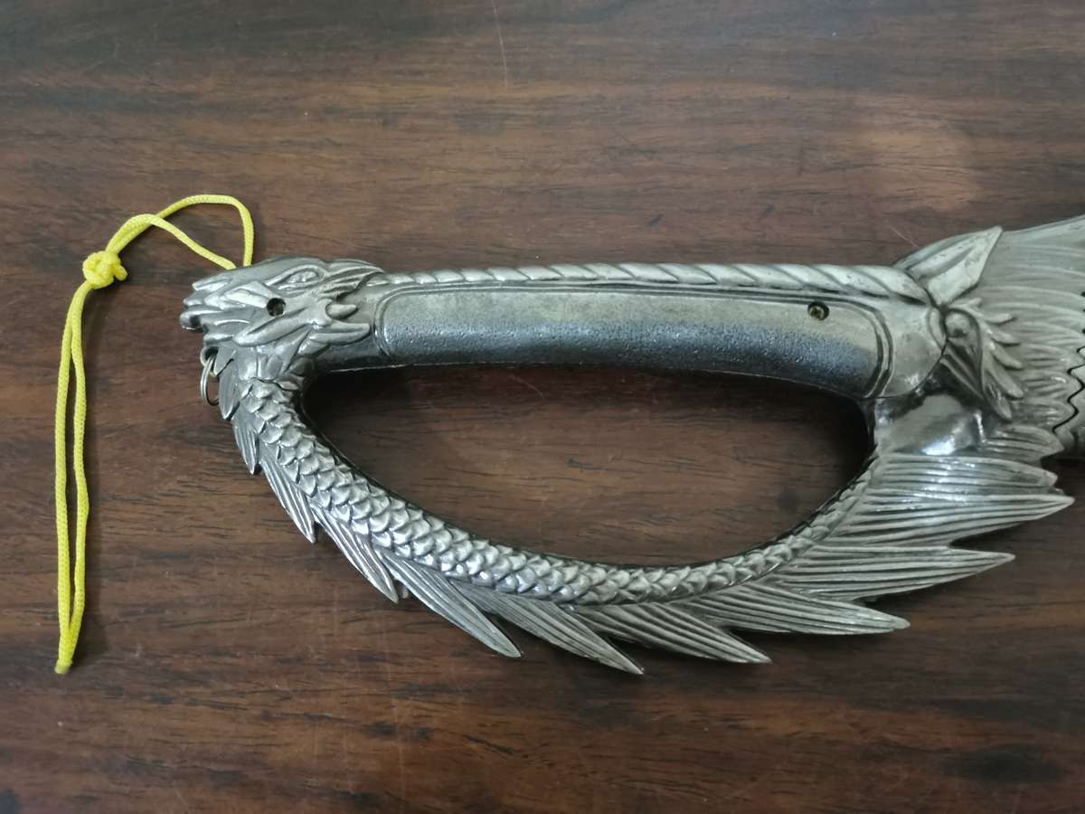 Beautiful Display Sword - 54cm Blade