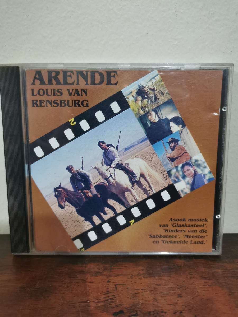 Very Rare! Arende Music Soundtrack on CD