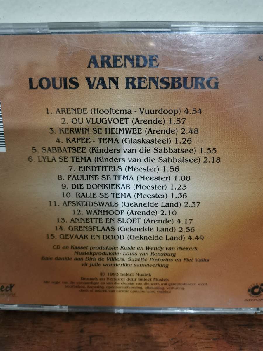 Very Rare! Arende Music Soundtrack on CD