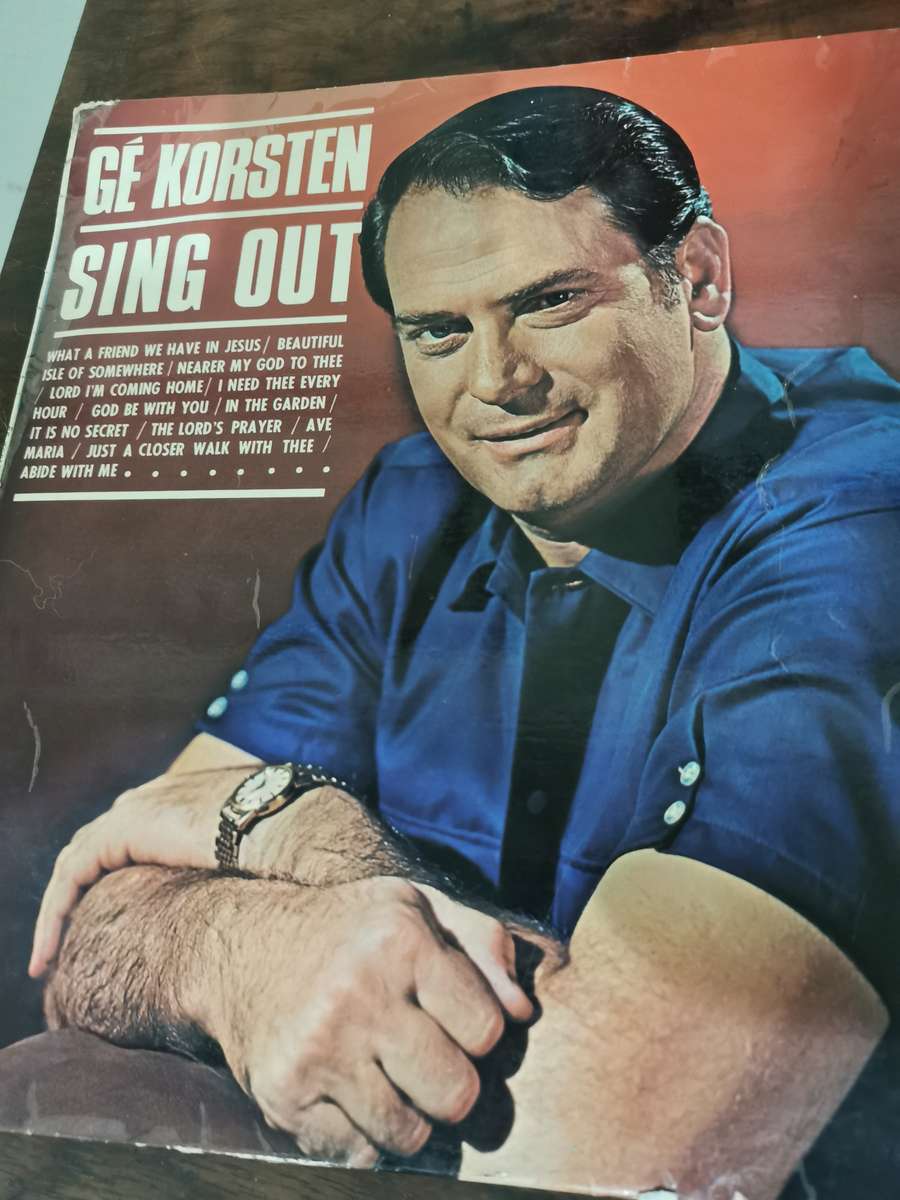 Rare Ge Korsten LP Collection