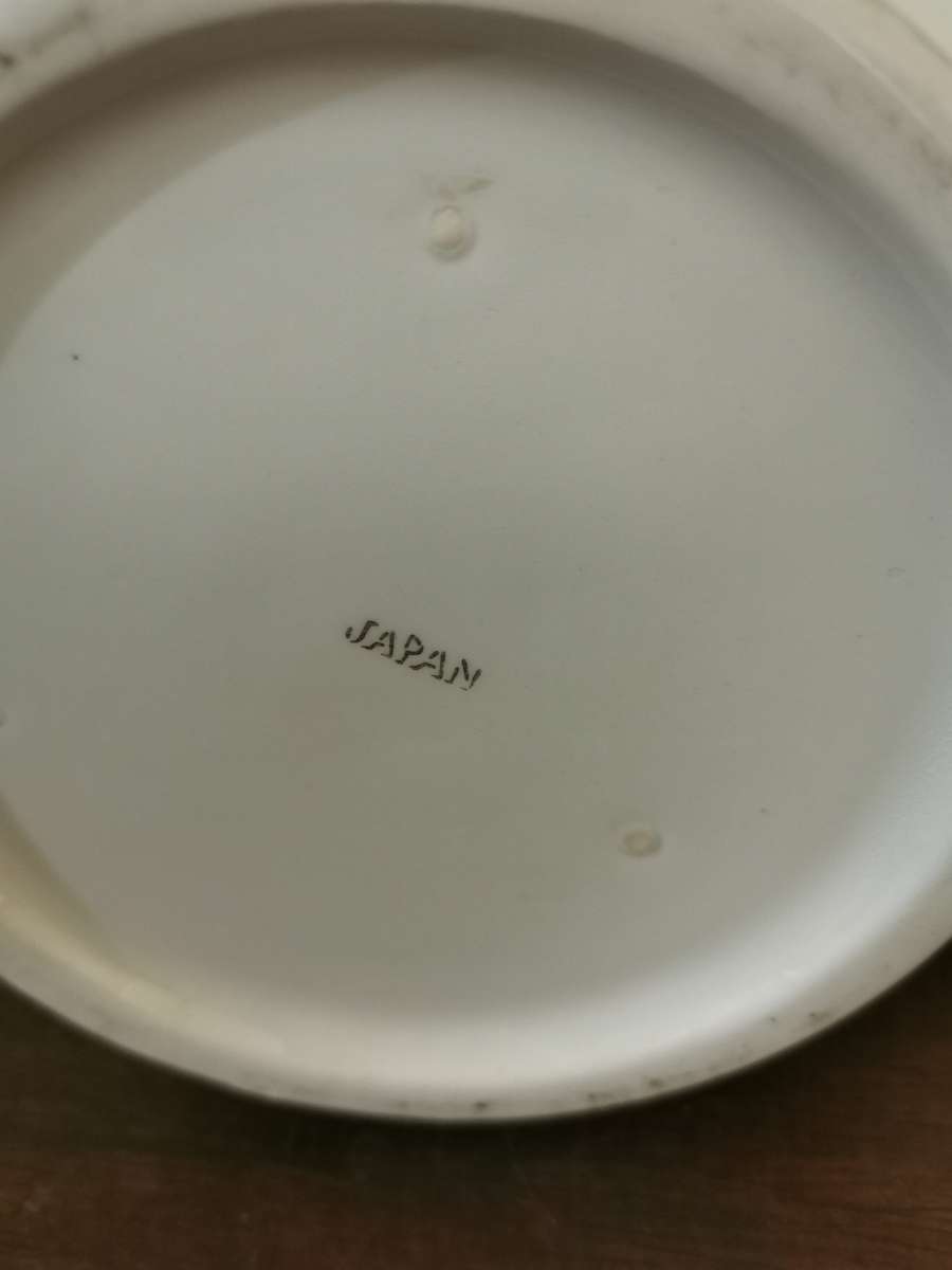 Beautiful Vintage Beer Mug made in Japan