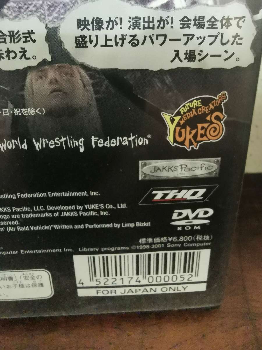 Rare WWE Smack Down Combo for PlayStation 2