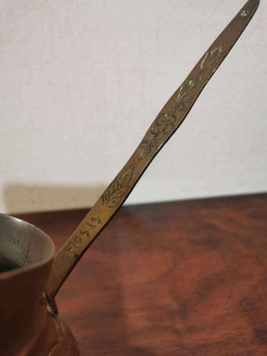 Vintage Turkish Copper and Brass Coffee Pot