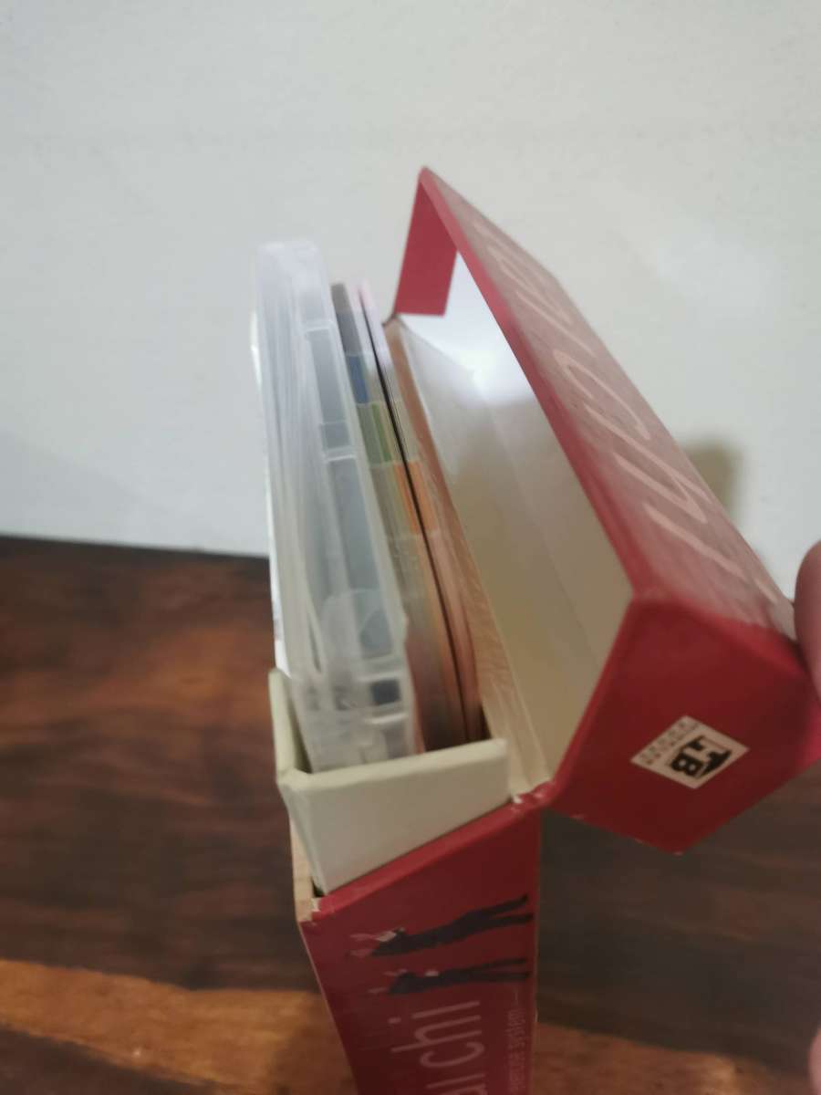 Simply Tai Chi Exercise System