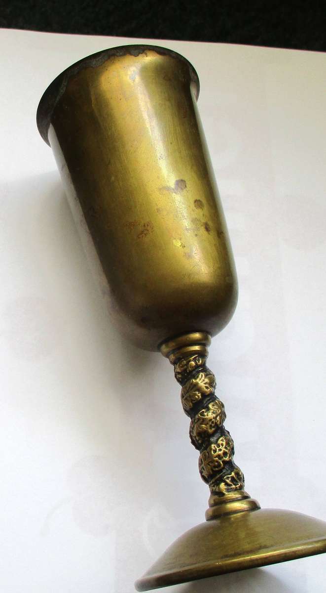 Vintage  Large Metal Goblet