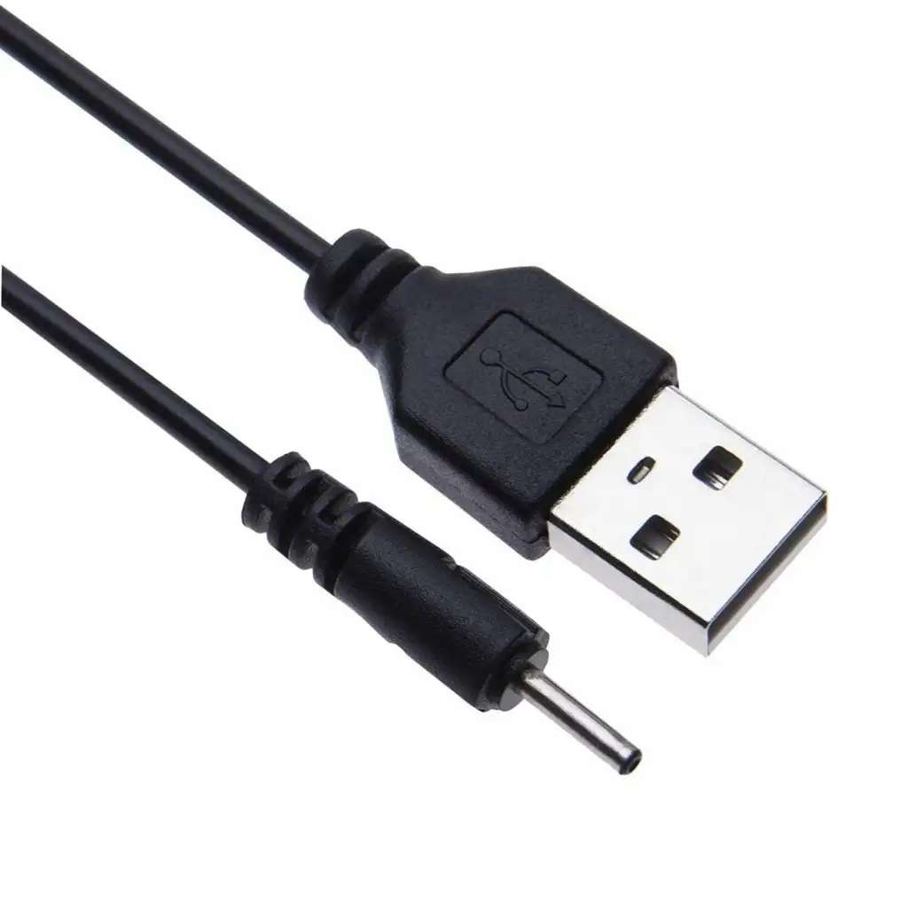 Nokia 2mm (small pin) USB Charger Cable for 1200, 2600, E-series, N-series