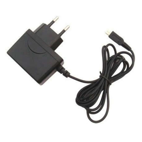 Nintendo 3DS Compatible Charger Adapter - Black