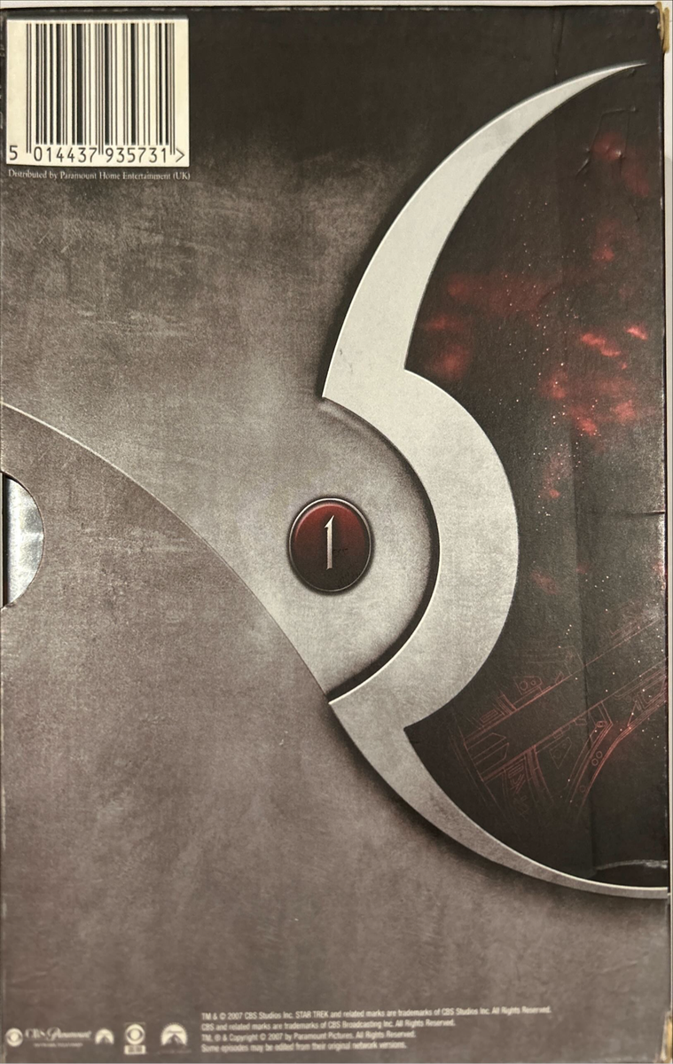 Star Trek Deep Space 9 DVD Boxset Complete Season 1