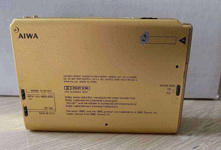 Aiwa HS JX 2000 gold radio cassette recorder  BBE System super synthesizer tuning HS JX 2000