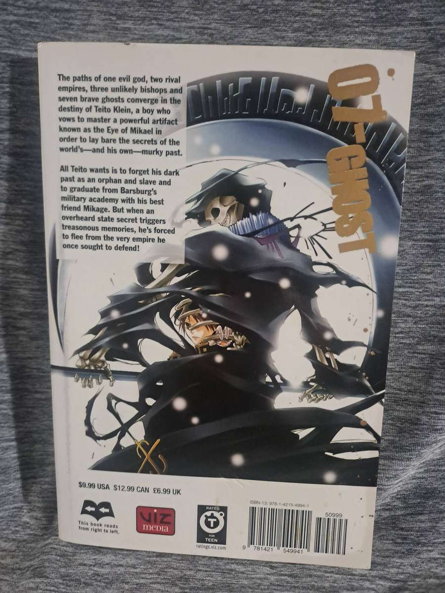 07-Ghost Vol.1 Yuki Amemiya / Yukino Lchihara [ISBN 9781421549941](Viz Media)