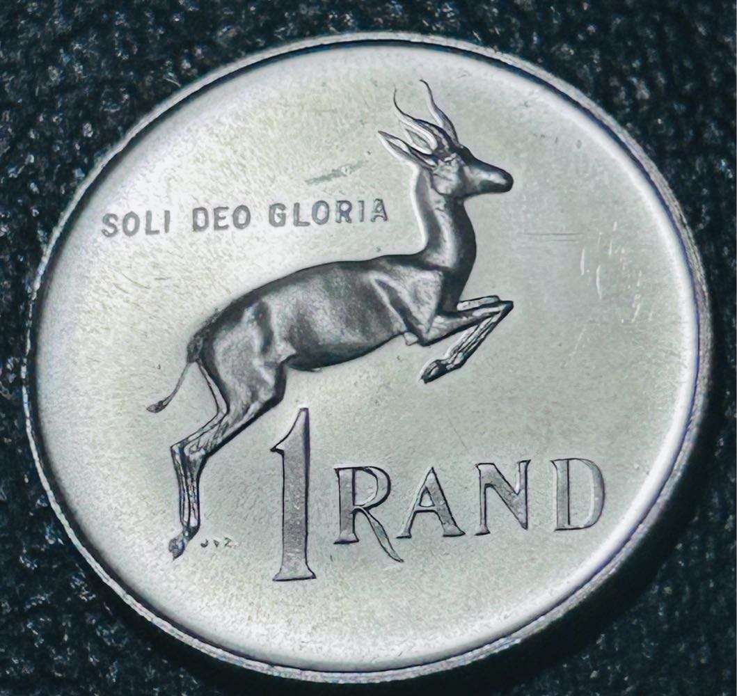 1965 PROOF ENGLISH LEGEND ONE RAND SILVER LOW MINTAGE 24000