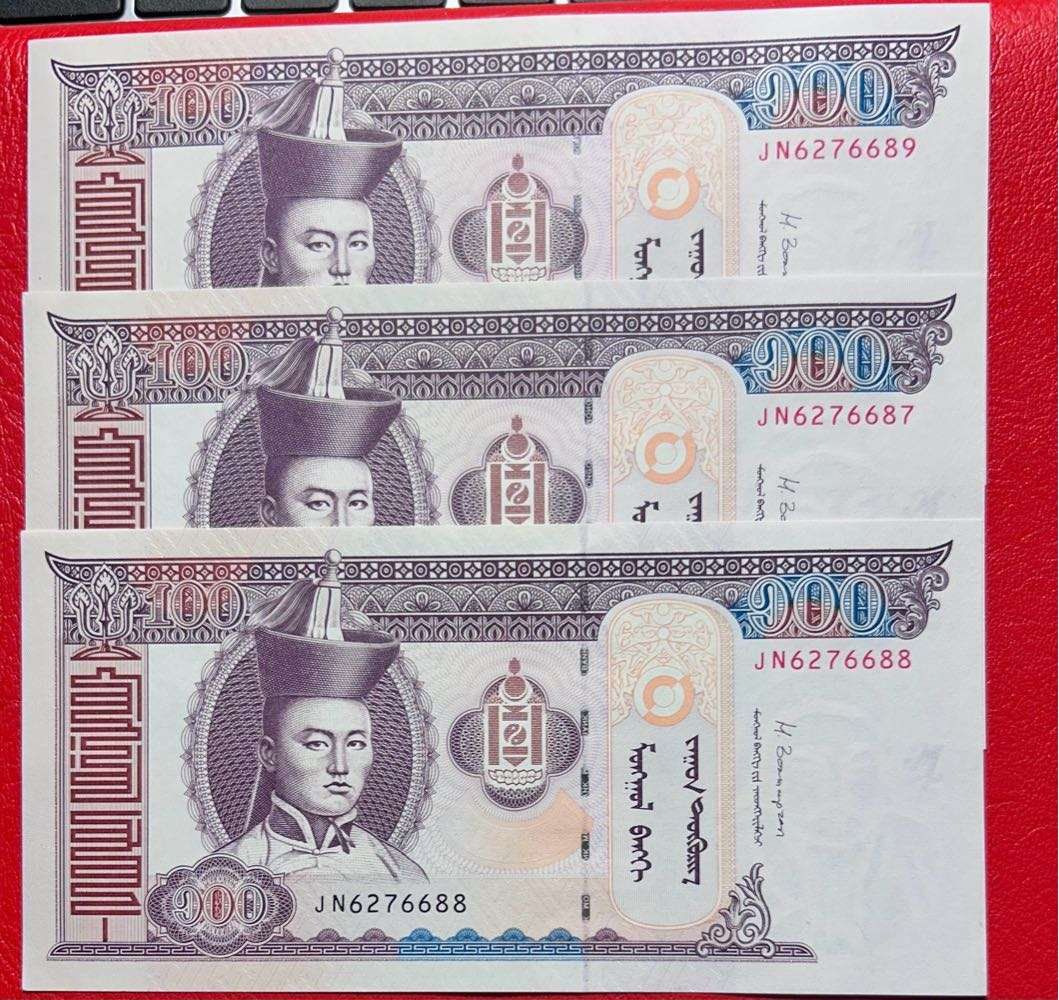 Mongolia 3 x consequential Uncirculated  100 Tugrik Banknotes