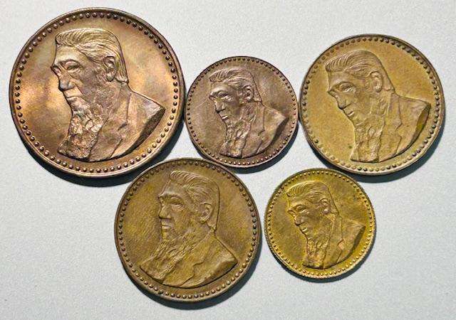 PAUL KRUGER WILDLIFE GOLD REEF CITY TOKEN HIGHLY COLLECTABLE