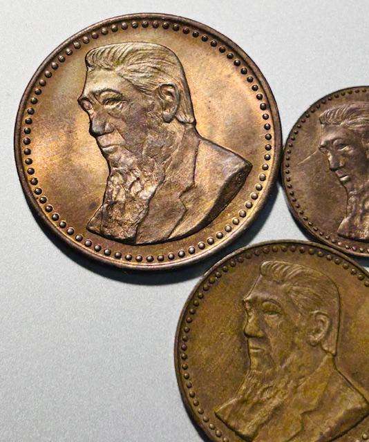 PAUL KRUGER WILDLIFE GOLD REEF CITY TOKEN HIGHLY COLLECTABLE