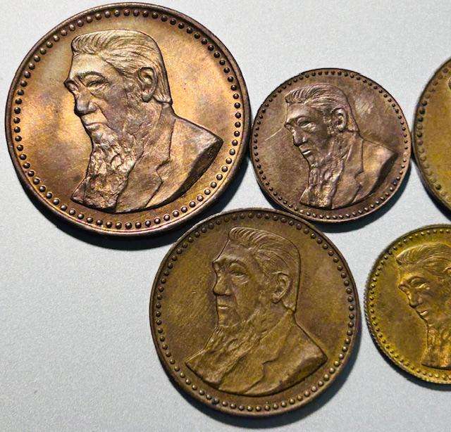 PAUL KRUGER WILDLIFE GOLD REEF CITY TOKEN HIGHLY COLLECTABLE