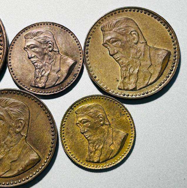 PAUL KRUGER WILDLIFE GOLD REEF CITY TOKEN HIGHLY COLLECTABLE