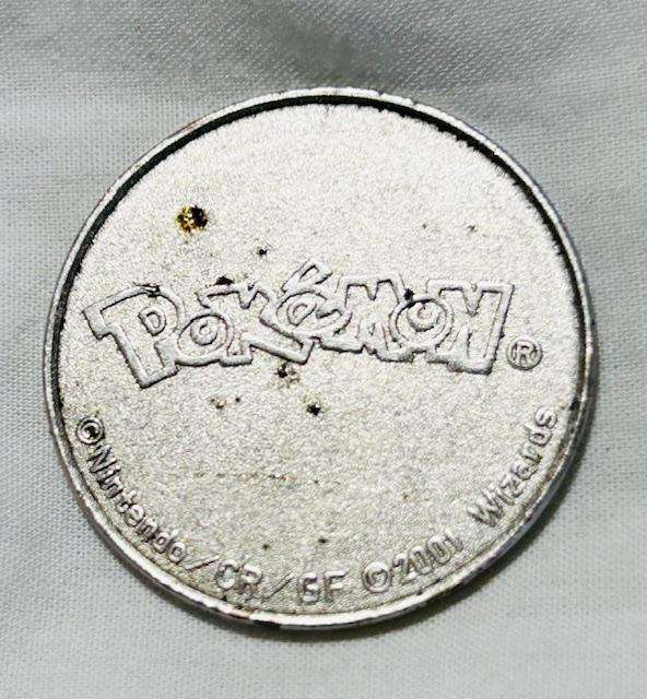 Machine token mix lot (12) tokens over the world- Pokeman token included