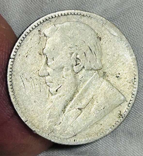1892 1 SHILLING ZAR (925 silver) LOW MINTAGE AND HIGHLY COLLECTABLE