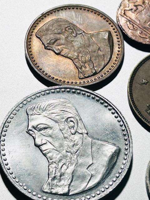 EXCEPTIONAL MIXED TOKEN LOT WITH HIGHLY COLLECTABLE TOKENS (9) TOKENS