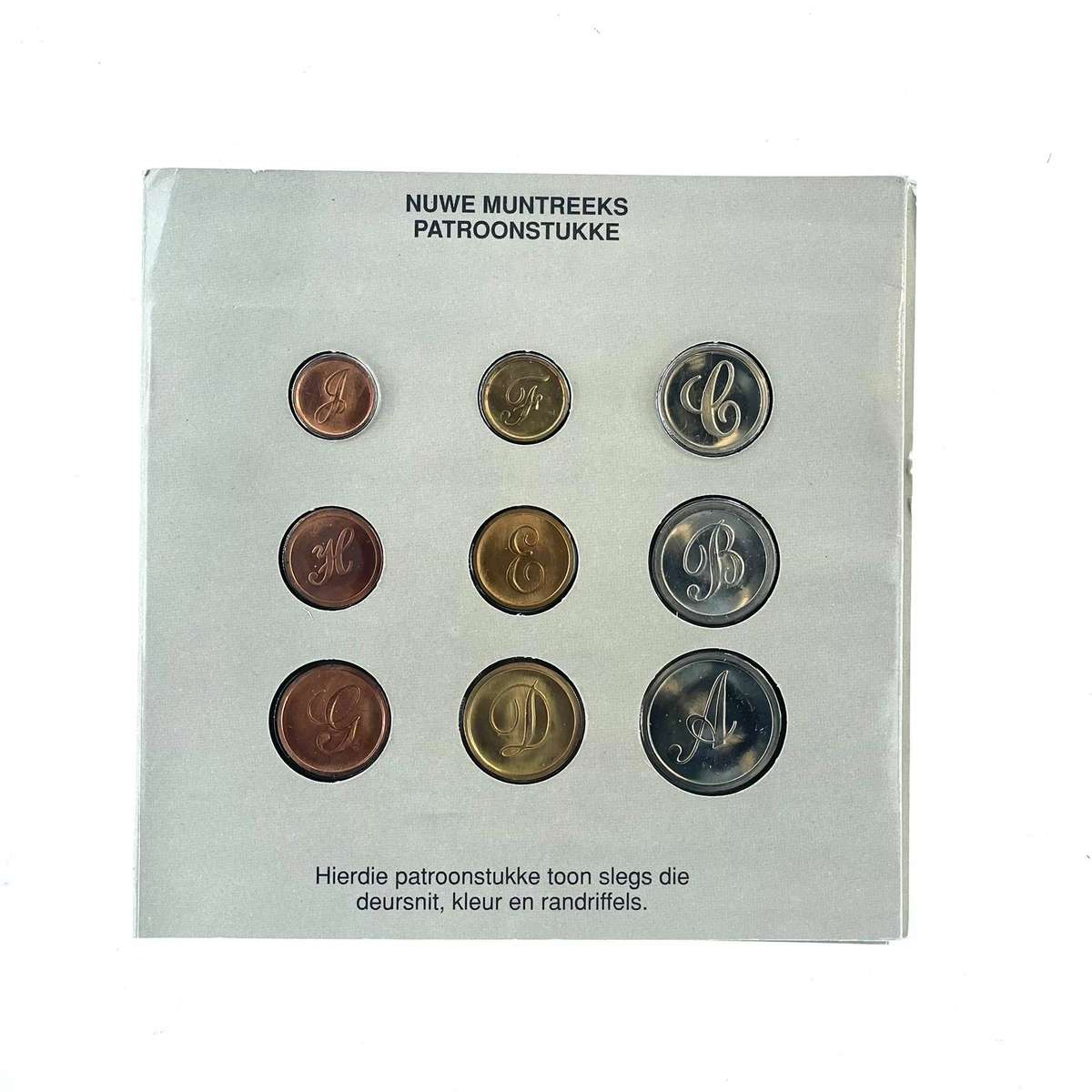 1989 South Africa Pattern Proof Coin Set