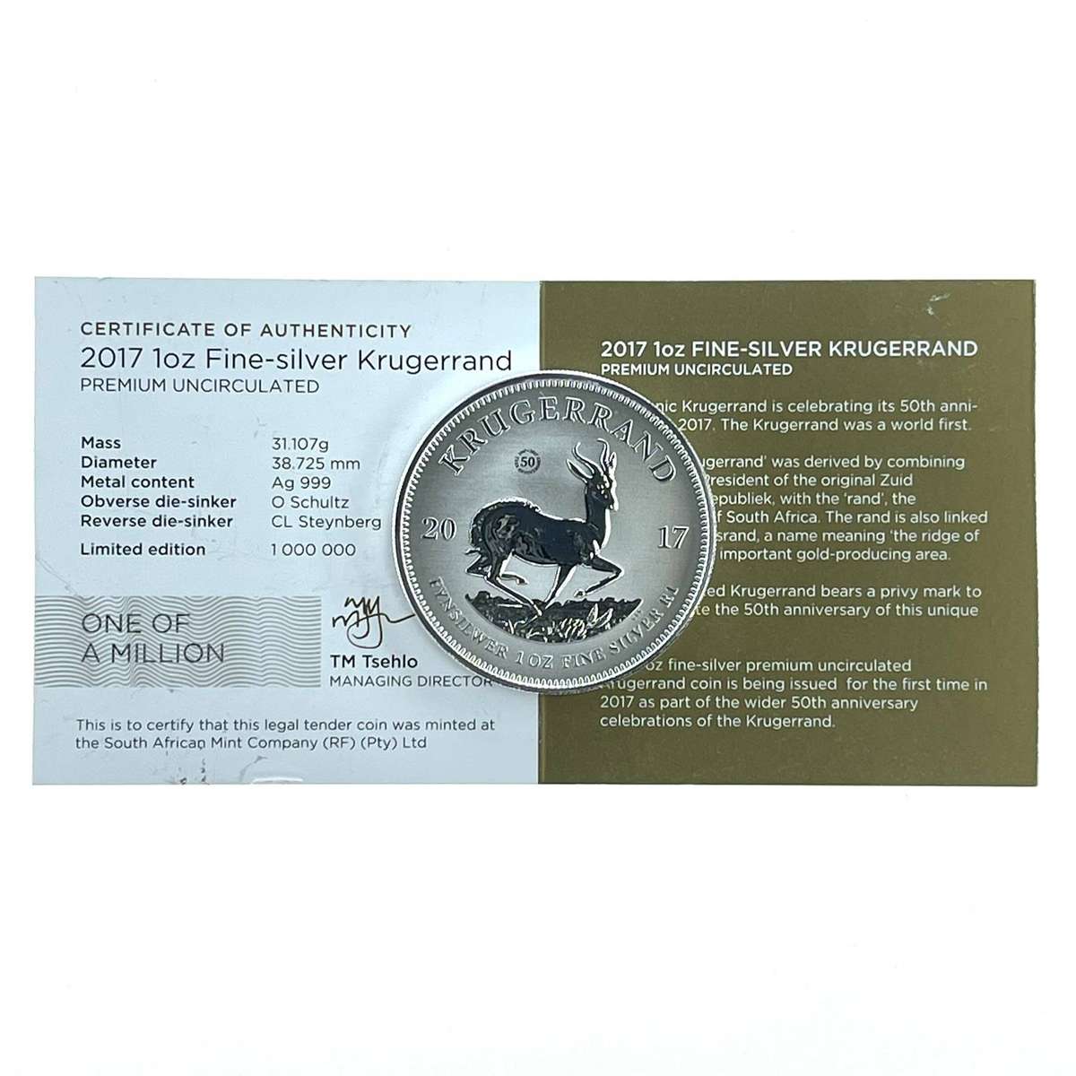2017 1oz Silver Krugerrand (Premium Uncirculated)