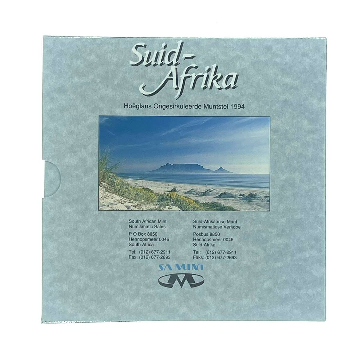 1994 South Africa (UNC) Brilliant Uncirculated Mint Set * **Mintage ONLY 5,508**