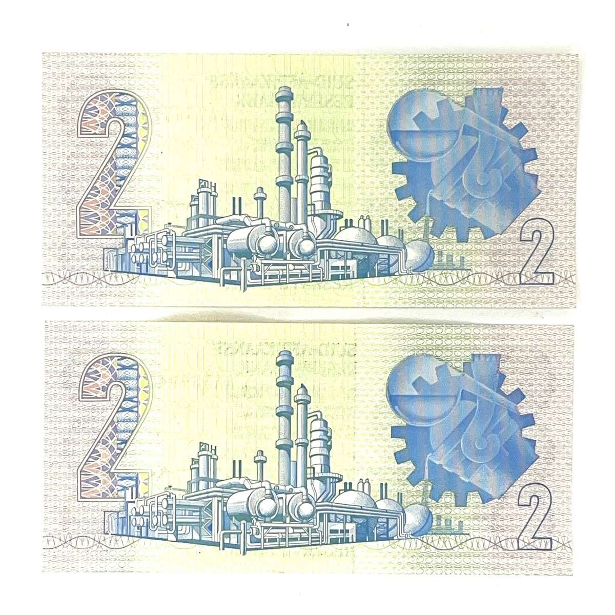 Set of x2 South African A-UNC C.L. Stals R2 Banknotes