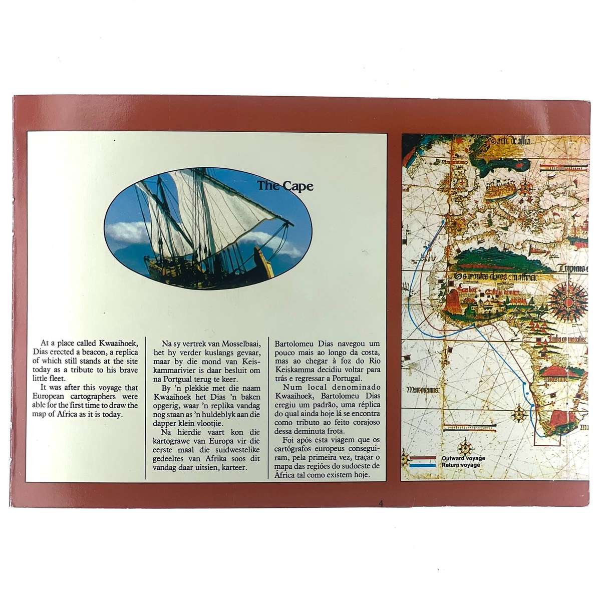 1988 Dias 500 Year Anniversary Medallion Set