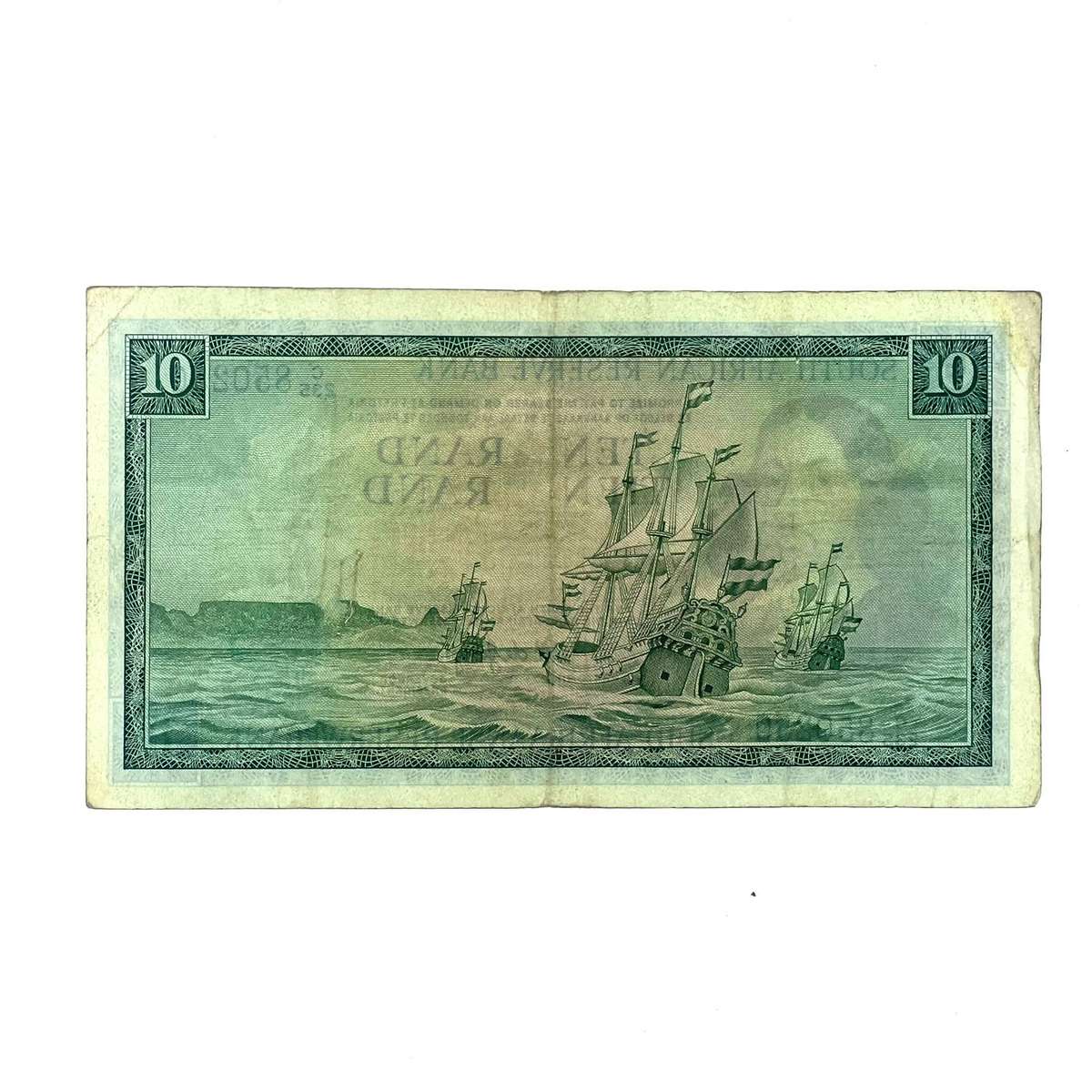 South African AUNC T. W. de Jongh R10 Banknote