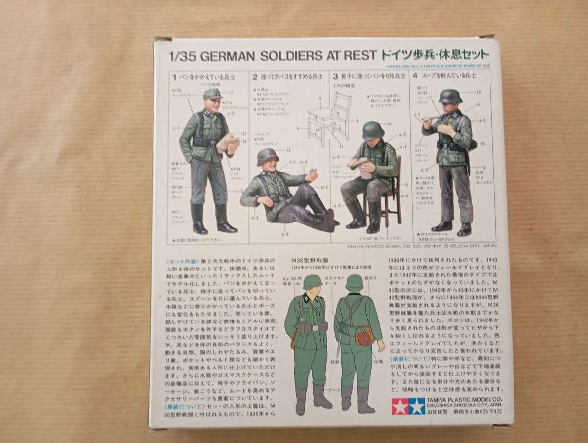 Scale Model Kit 1:35 - German Soldiers at rest - Tamiya