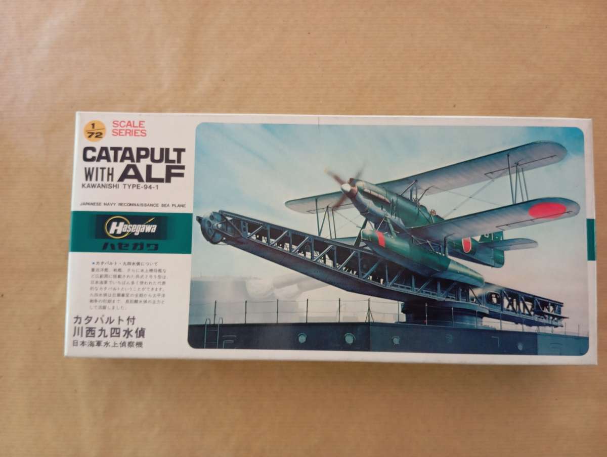 Scale Model Kit 1:72 - Catapult with ALF Kawanishi - Hasegawa