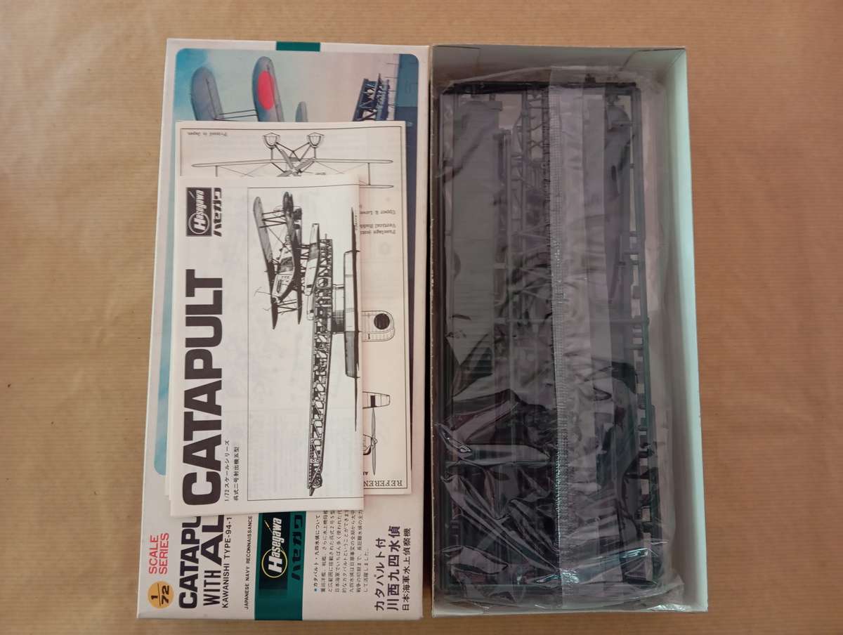 Scale Model Kit 1:72 - Catapult with ALF Kawanishi - Hasegawa