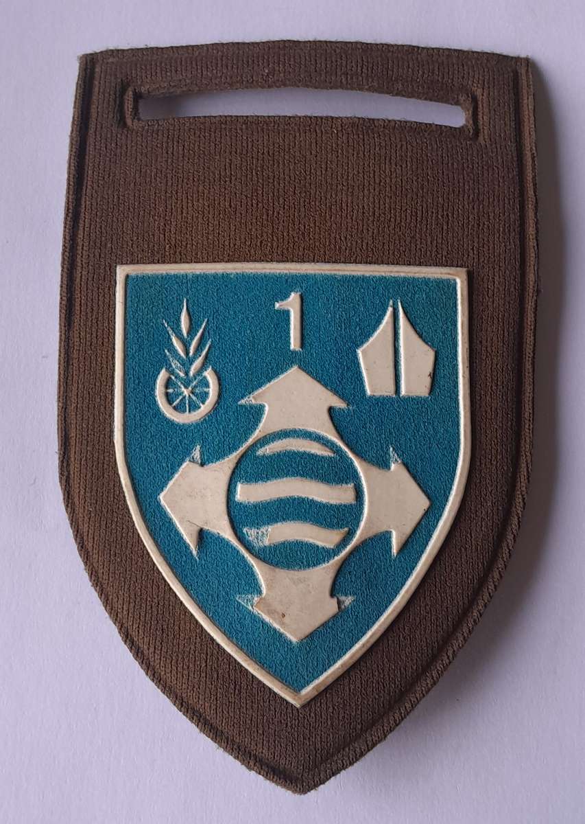 SADF 1 Quartermaster General Composite Depot Tupper Flash (RARE).  Pin Intact.