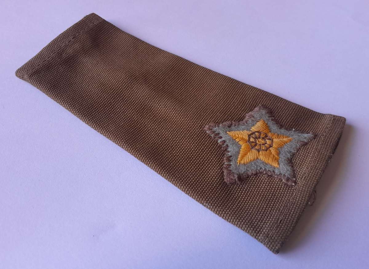 SADF 2nd Lieutenant "Bush Pips" Slip-on Shoulder Rank.