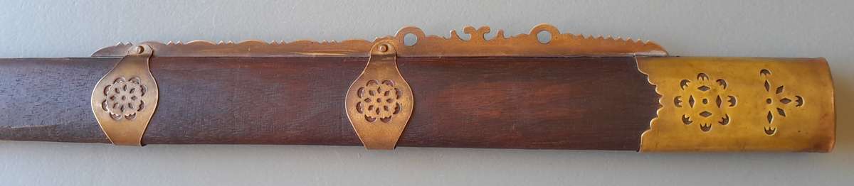 Vintage Chinese Jian Training Sword With Scabbard.