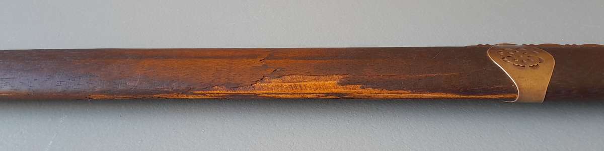 Vintage Chinese Jian Training Sword With Scabbard.