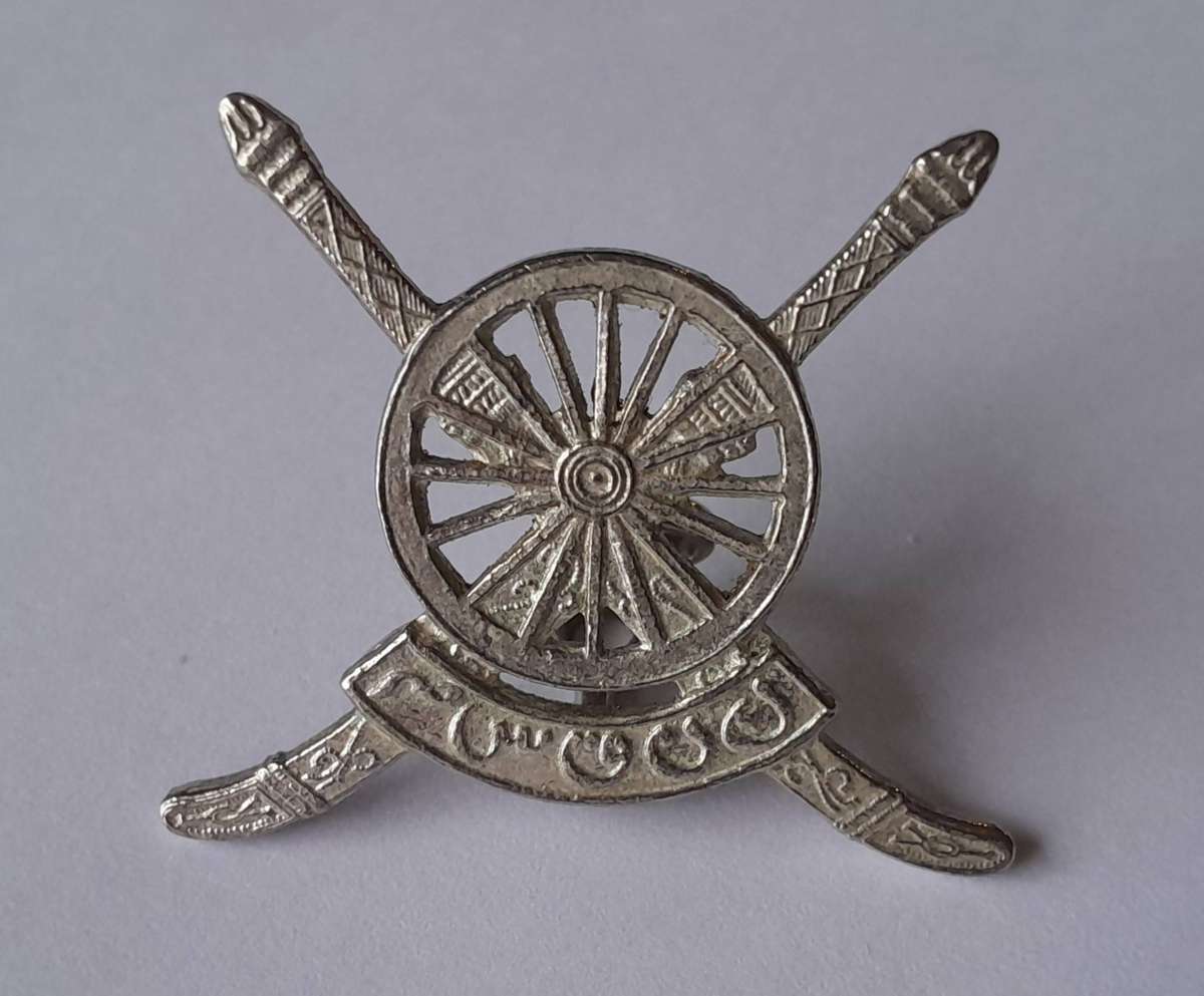 Oman Army Artillery Badge.  Lugs Intact.