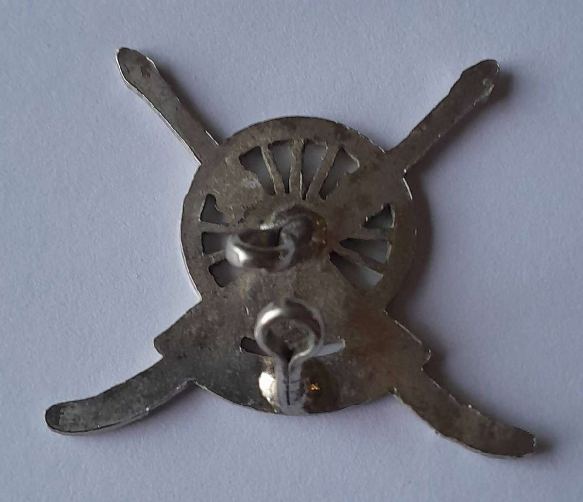 Oman Army Artillery Badge.  Lugs Intact.