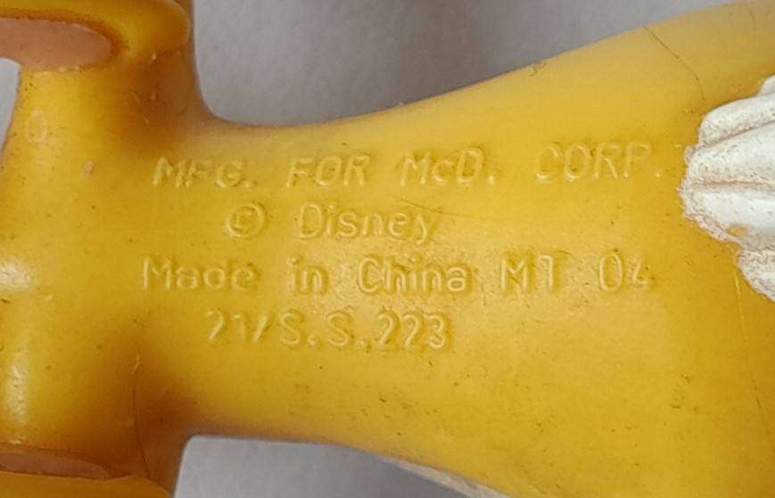 Vintage Winnie the Pooh's Rabbit Vinyl Figurine by Disney for McD. Corp.