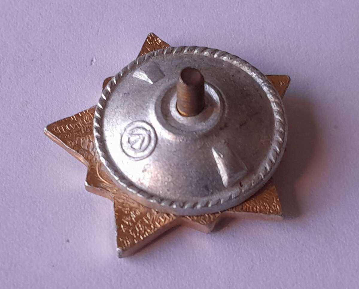 Vintage Soviet Warrior Athlete 2nd Class Badge.