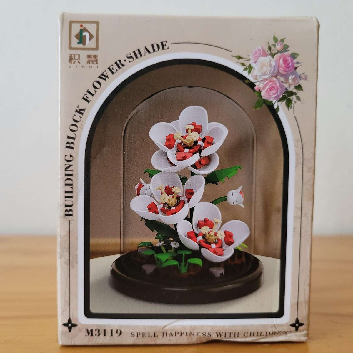 Eternal Hibiscus Building Blocks | With Dome Cover