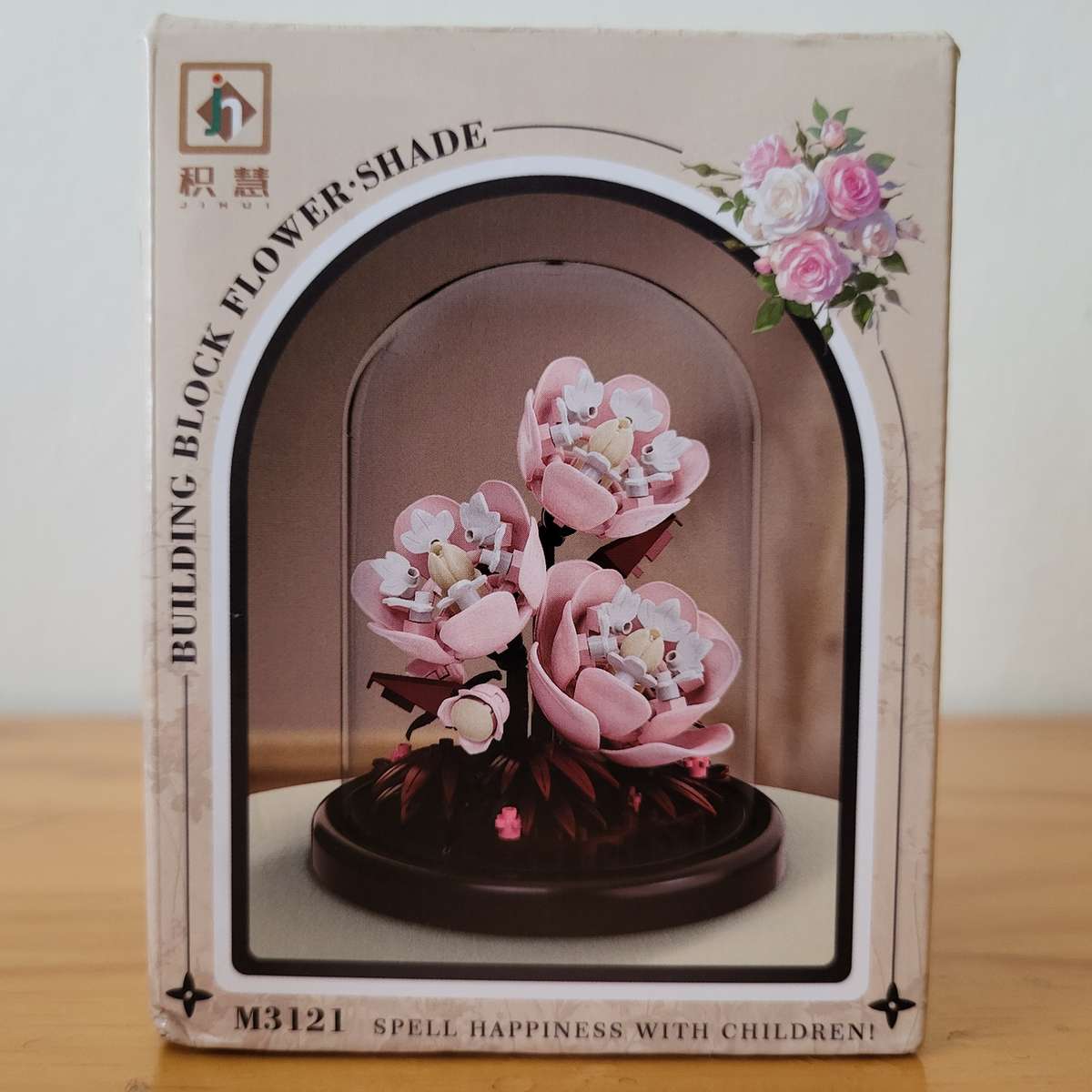 Peony Lego-like Building Blocks | With Dome Cover