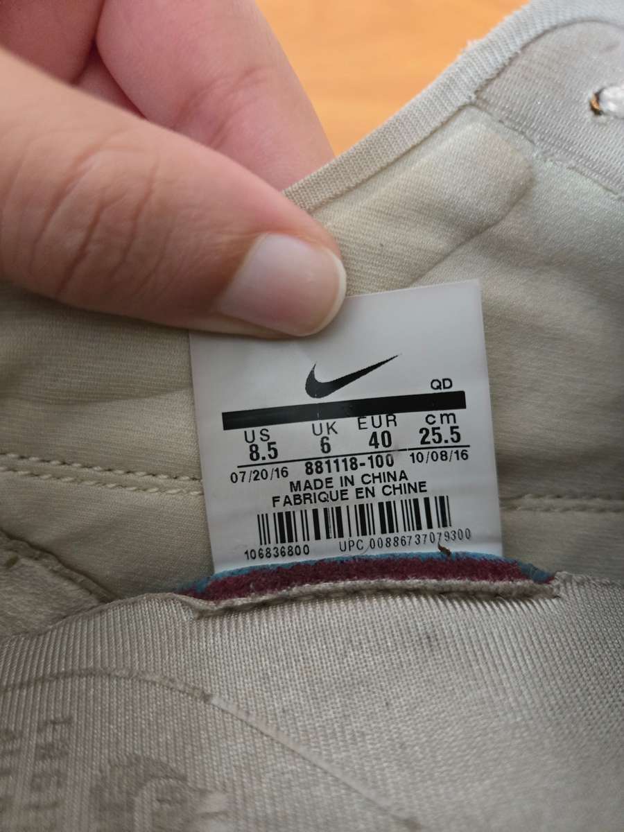 Nike Womens Air Max Thea Ultra SE | Oatmeal