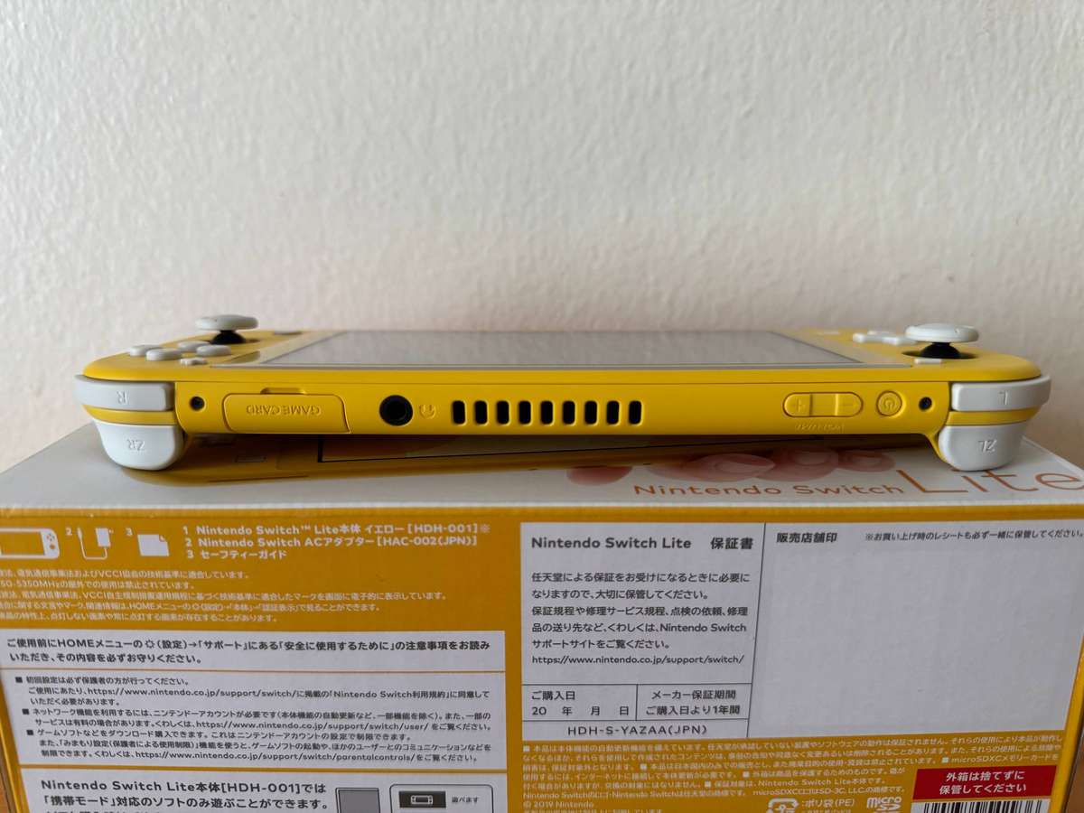 Nintendo Switch Lite | EXCELLENT CONDITION