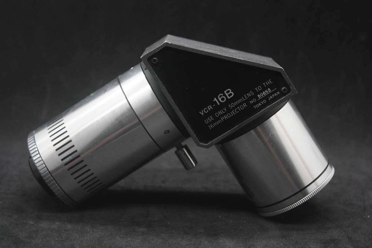 Sony VCR-16B  Vintage Film Camera Attachment