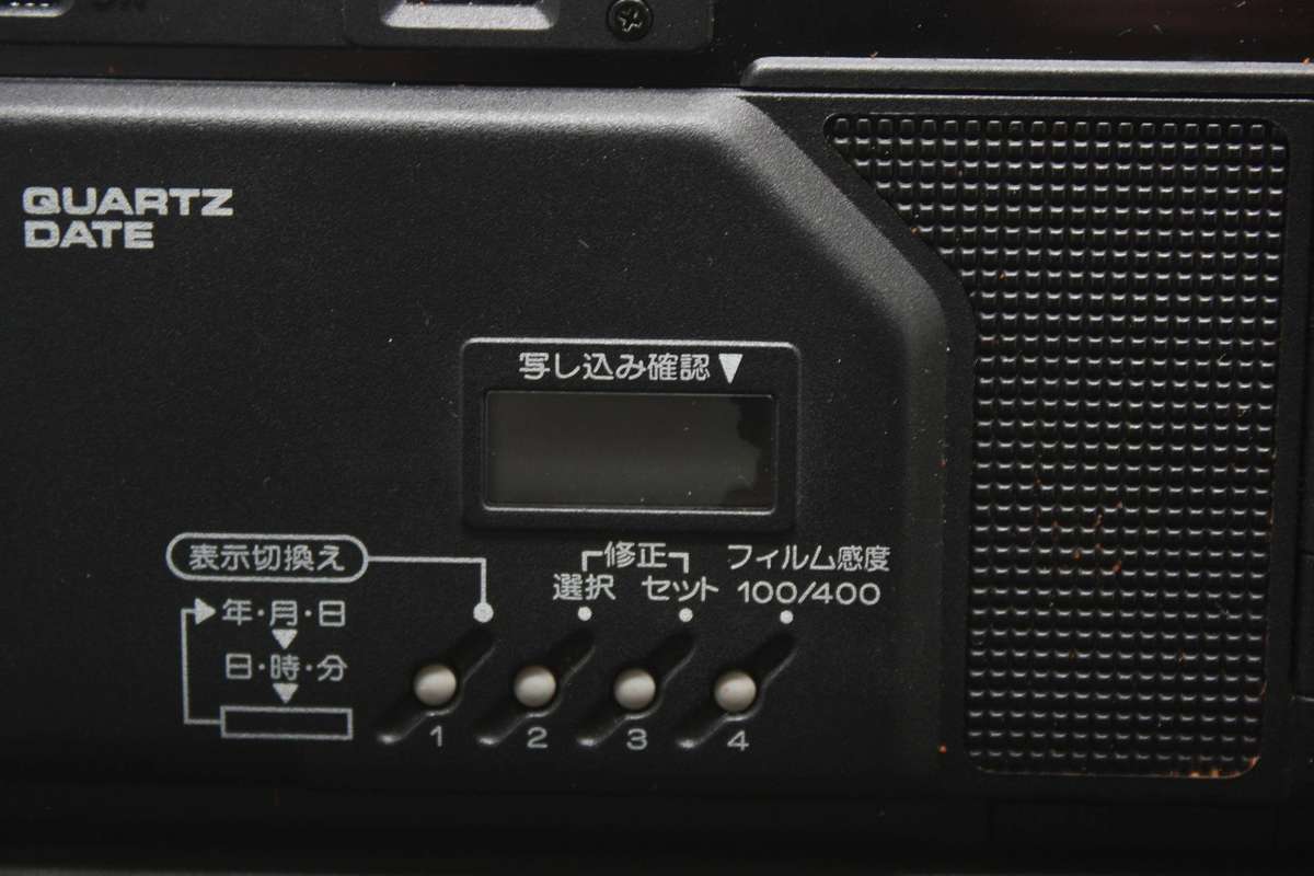 Canon Autoboy 2 AF35M II Sure Shot 35mm Film Camera
