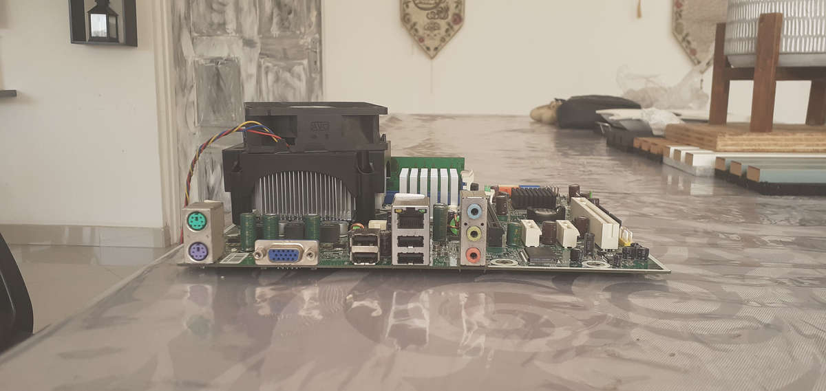 Ms-7525 and processer e5200