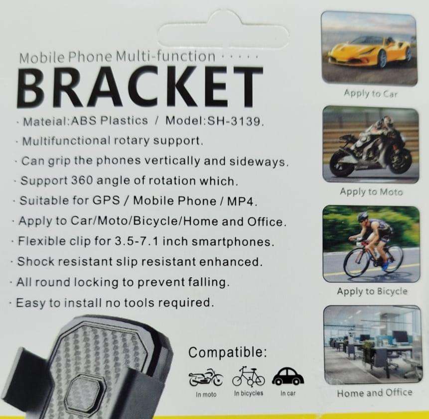 Mobile Phone Bracket