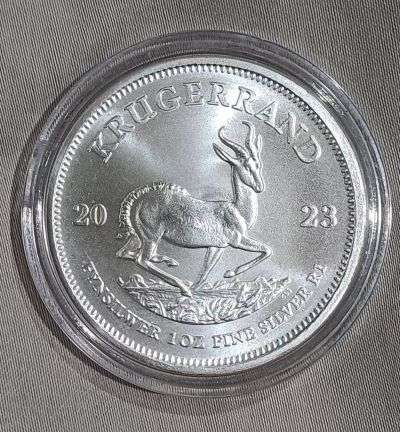 2023 Silver Krugerrand