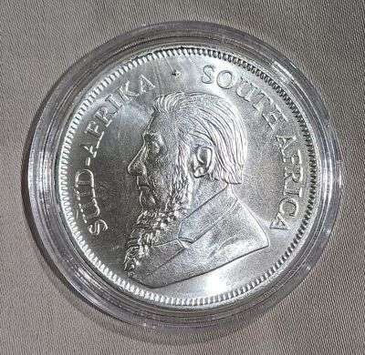 2023 Silver Krugerrand